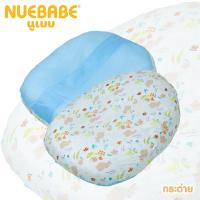 ราคา Nuebabe ที่นอนกันกรดไหลย้อน ถอดซักได้ เอียง 30 องศา COTTON 100 (20047720503)
