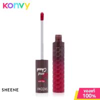 ราคา Sheene Velvet Lip Cheeck 11g F1 (19842365403)