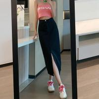 ราคา กระโปรงยีนส์ เอวสูง กระโปรงยีนส์ยาว ทรงเอ ผ่าข้าง สําหรับผู้หญิง (20038851246)