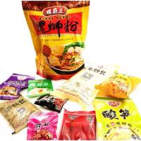 ราคา TL snail noodles C1128 บะหมี่หลัวซือเฟิ่น ต้นตำรับกวางชี ชุดปรุงก๋วยเตี๋ยว พร้อมเครื่องปรุงในซอง (19618128503)