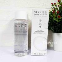 ราคา น้ำตบสูตรอ่อนโยนผิว Kose Sekkisei Clear Wellness Pure Conc Concentration Pure ขนาดพกพา 35 ml และขนาดใหญ่100 ml (20481266867)