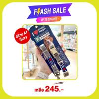 ราคา PETClub CLEARANCE SALE SmartHeart เซ็ทปลอกคอ สายจูงสุนัข ไซส์ M สีเทา (20444414990)