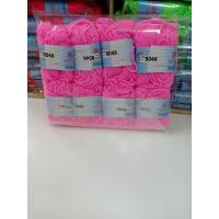 ราคา S C ไหมพรมเบบี้ ไหมพรมเส้นเล็ก 1แพ็ค 8ม้วน (19804696431)