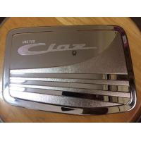 ราคา ครอบฝาถังน้ำมัน Suzuki Ciaz ชุบโครเมี่ยม (811796153)
