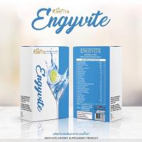 ราคา ENGYVITE เอ็นจี้ไวท์ ผลิตภัณฑ์เสริมอาหาร ชูกำลังเพื่อสุขภาพ เพิ่มพลังให้กับร่างกายด้วย เอ็นจี้ไวท์ เครื่องดื่มชูกำลังเพื่อสุขภาพ แก้แฮงค์ (21019253523)