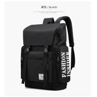 ราคา BB กระเป๋าเป้สะพายหลังแฟชั่นผู้ชาย มี2สี ดำ เทา รุ่น 276 (11357340493)