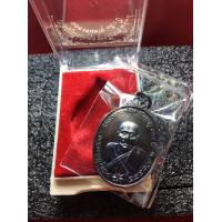 ราคา หลวงพ่อคงแท้ หลวงพ่อคงแท้ วัดบางกระพ้อม พิมพ์ย้อนยุค ออกปี 2558 พร้อมกล่องเดิม เนื้อทองแดงรมดำ พระสภาพสวย พร้อมซิลเดิม รับประกันพระแท้ (10211951440)