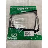 ราคา สายคลัช Kawasaki GTO 54011 1001N ราคาต่อเส้น (21213947186)