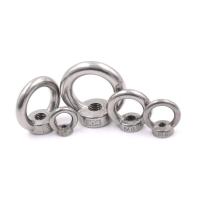 ราคา 5PCS Lifting eye nuts screw Ring eyebolt Ring hooking nut screws 304 Stainless steel (19712877540)