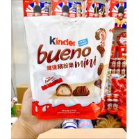 ราคา Kinder Bueno Mini ขนาดห่อ 97 2 กรัม สอดไส้ Milk Hazelnut 68 ชิ้น (20772350853)