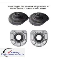 ราคา 4PCS Set of Lower Upper Strut Mount Left Right For VOLVO 850 S60 S80 V70 XC70 XC90 8634457 30714968 (16477730999)