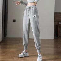 ราคา กางเกงวอร์มขายาว ทรงสวย ขาจั๊ม เนื้อผ้านิ่ม (20914969706)