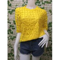 ราคา เสื้อลูกไม้ เสื้อผ้าผู้หญิง เสื้อลายดอก เสื้อลายลูกไม้ 8115เหลืองล้วน เสื้อลูกไม้รอบอก46นิ้ว ยาว23 วงแขน16 มีทั้งหมด9ลาย (6095036870)