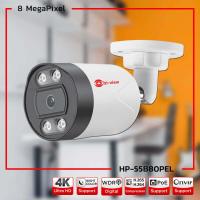 ราคา Hi view กล้องวงจรปิด ระบบ IP Camera รุ่น HP 55B80PEL คมชัด 8 ล้านพิกเซล ภาพสี 24 ชั่วโมงแม้มืดสนิท (16488733122)