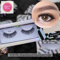 ราคา Supermom l HAIR EYELASHES ขนตาเส้นผม (14375343228)