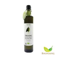 ราคา Agrilife Keto น้ำมันมะกอกบริสุทธิ์ คีโต 500 ml 00122 (10309114218)