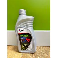 ราคา น้ำมันเครื่อง 4T PTT MAX SPEED น้ำมันเครื่องรถมอเตอร์ไซค์ยกลัง ราคาส่ง มีให้เลือกทั้ง0 7 0 8 เเละ1ลิตร (10126355922)