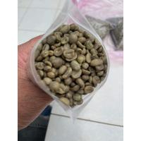 ราคา สารกาแฟลาวใต้ ปากซอง ใหม่ ปี 2023 คัดเกรด เมล็ดสวย บรรจุ 1กิโล (17798671871)