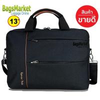 ราคา BagsMarket Luggage Romar Polo กระเป๋าใส่โน๊ตบุ๊ค Laptop กระเป๋าสะพายข้าง กระเป๋าสะพายไหล่ กระเป๋าใส่เอกสาร กระเป๋าถือ กระเป๋าแฟชั่น ขนาด 15 นิ้ว รุ่น R414 (123320504)