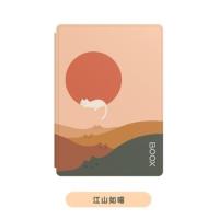 ราคา BOOX Poke 2 Poke 3 Case Poke2 Poke4 PU Leather Flip Cover E ink 6 Inch Ebook Reader Protective Sleeve (15798851772)