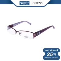 ราคา กรอบแว่นตา GUESS เกสส์ รุ่น FGU1647 NT (16045217133)