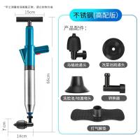 ราคา MonQiQi เครื่องกำจัดท่ออุดตัน ปืนล้างท่อตัน ที่ดูดส้วมตัน เครื่องขจัดท่อน้ำอุดตัน ที่ดูดส้วม ปั๊มส้วม ตัวปั๊มขจัดสิ่งอุดตันในท่อ เครื่องช่วยส้วมตัน ปืนสูญญากาศ ปืนทะลวงท่อตัน (19927342157)