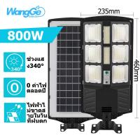 ราคา WangGe 1 แถม 1 โคมไฟถนน 200W 500W 800W 1000W 1500W ช่อง FLASH SALE โคมไฟถนน พลังงานแสงอาทิตย์ LED แสงสีขาว โคมไฟโซล่าเซล โคมไฟติดผนัง ไฟสปอร์ตไลท์ Spotlight Led ไฟโชล่าเซล (20507825890)