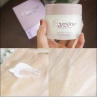 ราคา placenta Cream แบรนด์ Careline กระปุกม่วง สูตร รกแกะ องุ่นสกัด วิตามินอี หมดอายุ 01 2024 (16412185148)