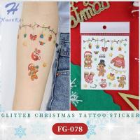 ราคา HK สติกเกอร์รอยสักติดใบหน้าผงกลิตเตอร์กันน้ำสำหรับเด็กสติ๊กเกอร์รอยสักการ์ตูนสุขสันต์วันคริสต์มาสสติ๊กเกอร์รอยสักเทศกาลแฟชั่นเทศกาลแฟชั่นสติ๊กเกอร์รอยสัก (20815012469)