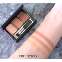 ราคา ลดราคา Mistine Brows Secret เขียนคิ้วง่ายๆด้วยมือคุณเอง แบบตลับแบบฝุ่น (20003671628)