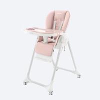 ราคา BEBEPLAY เก้าอี้ทานข้าวเด็ก รุ่น Colorful 0m (20207726199)