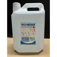 ราคา แอลกอฮอล์สเปรย์ แอลกอฮอล์น้ำ แอลกอฮอล์ล้างมือ 5000มล 75 Food Grade กลิ่นหอม กลิ่นน้ำหอม กลิ่นชาแนล ซากุระ (10486857562)