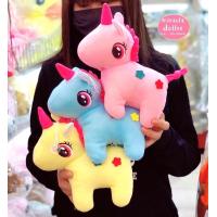 ราคา ตุ๊กตาม้ายูนิคอร์นขนเเรียบนุ่มขนาด 7 นิ้ว (21253514734)