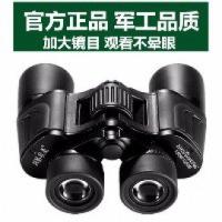 ราคา อาวุธ HD กล้องส่องทางไกลกล้องส่องทางไกล HD HD กล้องส่องทางไกล HD 30000 M (14823660663)