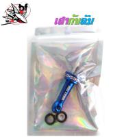 ราคา เสากันล้ม รอกไดว่า Daiwa shimano ใส่ได้ ไดว่า ชิมาโน่ (18746682136)