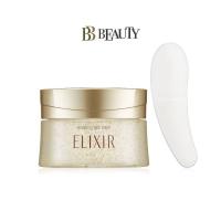 ราคา Shiseido Elixir Revitalizing Care Sleeping Gel Pack 105g Delivery Time 7 10 Days (21155326346)