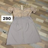 ราคา ชุดเดรสงานป้ายมือ 1ไซส์Mสวยมาก พร้อมส่ง (18457199657)