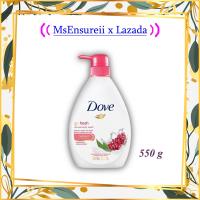 ราคา Dove Body Wash Go Fresh Revive Nourishing 550 ml โดฟ ครีมอาบน้ำ โก เฟรช รีไวว์ นูริชชิ่ง (20579295811)