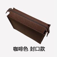 ราคา Suitable For Kou Yi woody canvas tote bag middle liner storage small and medium size chloe lining support (20052781097)