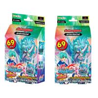 ราคา Buddyfight BFT X KD02 สตาร์ดราก้อนเวิลด์ เด็คมังกรผู้พิทักษ์ BuddyFight Card Game 2 กล่อง (19992602298)