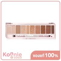 ราคา Etude Play Color Eyes 5 7g The Cool Ballerina (20118282985)