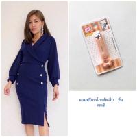 ราคา เสื้อผ้าคนอ้วน เสื้อผ้าคนอ้วนหายาก 38 40 42 44 ชุดไปงานสาวอวบ ชุดออกงานคนอ้วน ชุดทำงานคนอ้วน (19312299877)