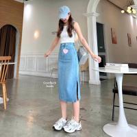 ราคา ɢᴏᴏᴅ ɢɪʀʟ กระโปรงยีนส์ยาว ผ่าหน้า ผ่าหลัง ผ่าข้าง ผ้าไม่ยืด เก็บทรง งานป้ายเกาหลี (20889915222)