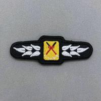 ราคา อาร์มผ้า ควบคุมฝูงชน อาร์มติดตีนตุ๊กแก อาร์มติดเสื้อกั๊ก อาร์มตำรวจ อาร์มควบคุมฝูงชน อาร์ม อคฝ มีทั้งแบบติดและไม่ติดตีนตุ๊กแก (8875404218)