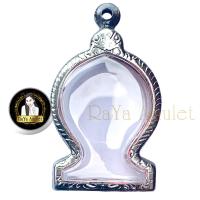 ราคา กรอบพระสำเร็จรูป งานสแตนเลสลายไทย ทรงเสมาหลวงพ่อลี วัดอโศ รหัส 1050 (20397000837)