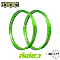 ราคา ล้อมอเตอร์ไซค์ เรสซิ่ง ลายสายฟ้า Racing ล้อขอบ 1 20 x 17 11สี 1 คู่ ล้อยกขอบ (5480838163)