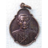 ราคา เหรียญ รัชกาลที่ 1 ที่ระลึก 200 ปี ราชวงศ์จักรี ปี 2525 พระบรมราชานุสาวรีย์พระพุทธยอดฟ้าจุฬาโลกมหาราช จ ราชบุรี (16988455760)