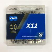 ราคา KMC X11 โซ่จักรยาน 11speed พร้อมตัวปลดเร็ว สีเงิน (16232778191)