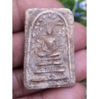 ราคา พระสมเด็จ พระสมเด็จวัดระฆัง พิมพ์ใหญ่หลังกาบหมาก สมเด็จพุฒาจารย์โตพรหมรังษี (13660693758)
