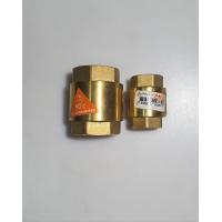 ราคา ANA สปริงเช็ควาล์วทองเหลือง 1 1 4 1 1 2 นิ้ว Spring check valve (9668964354)